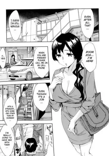 AF - Alternative Family