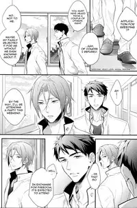 (SPARK10) [PureSlider (Matsuo)] SEX MACHINEGUNS (Free!) [English] [Procrastination Scans]