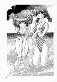 (C50) [STUDIO AJINRUI (Komuro Keisuke)] Binetsu ni oronain (Tokimeki Memorial)