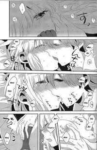 (C92) [Zawameki Jambo (Zawameki)] Ai no Manima ni (Danganronpa) [English]