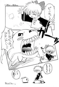 (C57) [Milky Way (Hoshikawa Kirara)] MILKYWAY (Digimon Adventure)