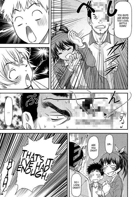 Even If We're Not Honest