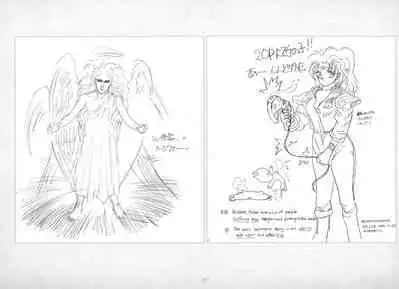 ALICESOFT ORION SCRIBBLES with CROQUIS ULTIMATE EDITION VOL.1 織音計画特別版 ラフ画集