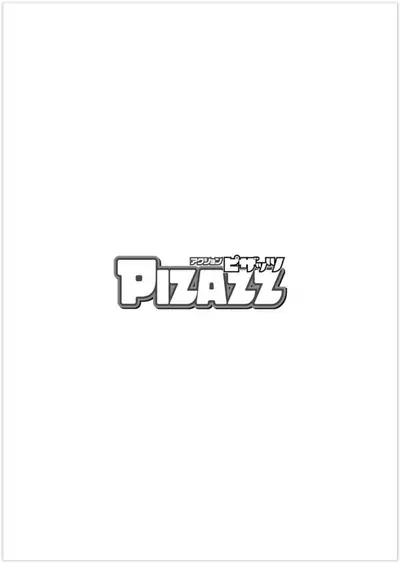 Action Pizazz 2020-01