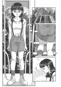 [Masaki Shinji] Daisenkou ~ Shin Dokuhime no Mitsu