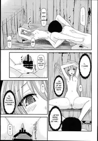 (C89) [valssu (Charu)] Roshutsu Shoujo Nikki 14 Satsume [English] [Machine]