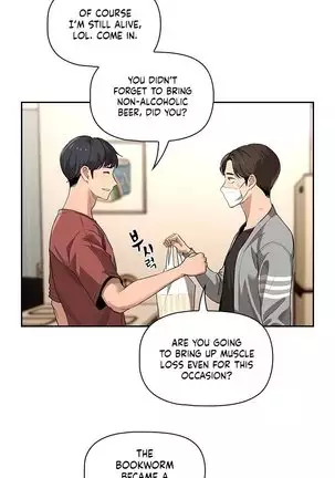 Private Tutoring in These Trying Times 01