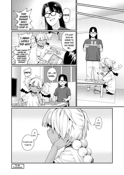 [Gengorou] ANCIENT QUEEN ch.3 (Towako 12) [English] {CapableScoutMan & bigk40k} [Digital]