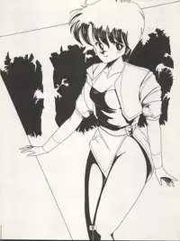 [Milk Lemon Kikaku (Various)] CHOCOLATE PARFAIT SPECIAL (Magical Emi, Creamy Mami)