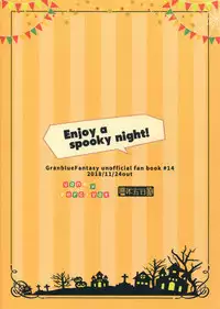 Enjoy a Spooky Night!