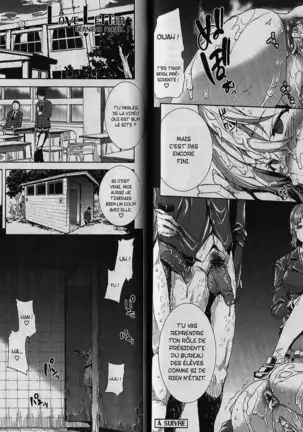 Oppai Infinity! | Sex Infinity