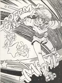 [Milk Lemon Kikaku (Various)] CHOCOLATE PARFAIT SPECIAL (Magical Emi, Creamy Mami)