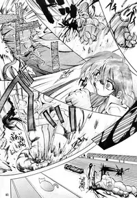 [Studio Kimigabuchi (Kimimaru)] KEEP the FAITH (Kareshi Kanojo No Jijou / Karekano)