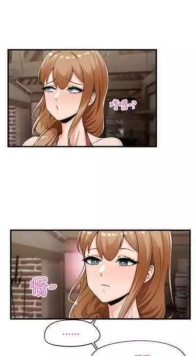 King of hypnotist in Isekai (01-08)-chinese