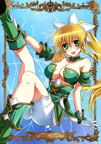 (COMIC1☆7) [Plum (Kanna)] ONE MORE LOVE (Sword Art Online)