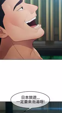 [Studio Gale] Lady Garden 淑女花苑 第二季 [Chinese]