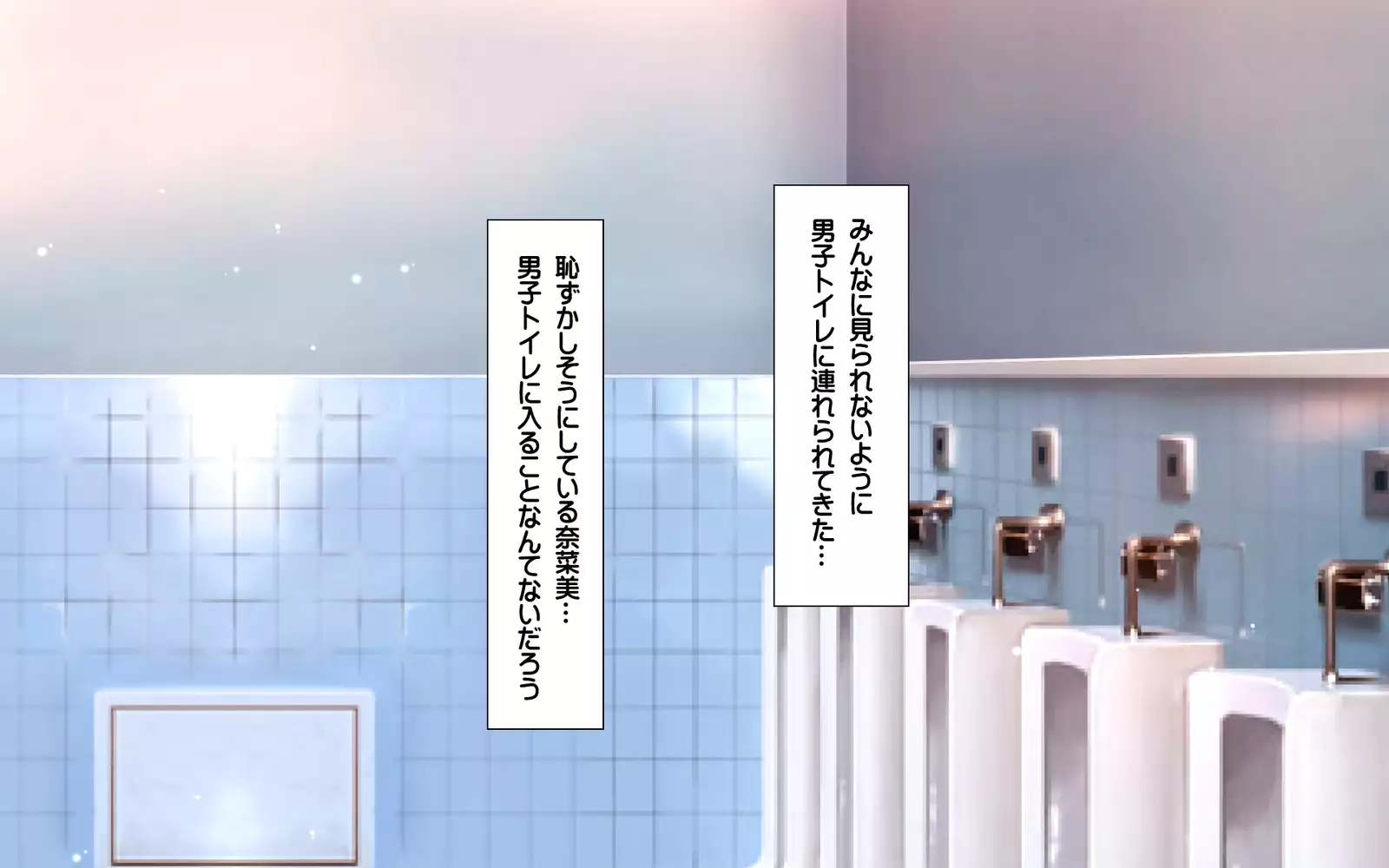 Gibo Shimai Triple Don - Kyonyuu Oomori Tanetsuke Mashimashi