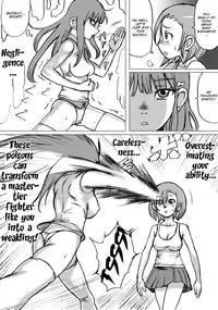 [NekoMajin] "Zudon" Asanokai 2 [English] [SMDC]