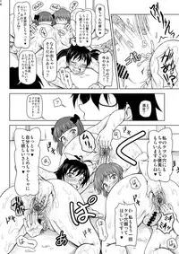 [Akazawa Fuyuki] SprouT (THE IDOLM@STER)