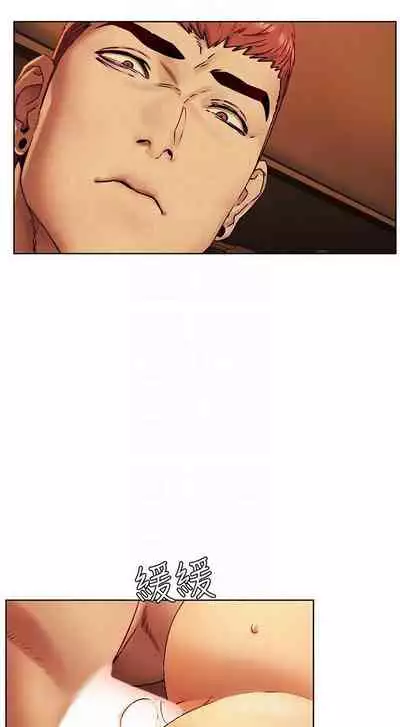 无声的战争 123-141 CHI