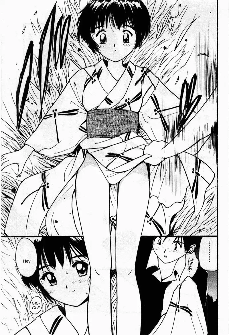 Virgin Night 8 - Festival Song