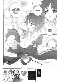 (C80) [Pyonpyororin (Akoko.)] partner (Seikon no Qwaser) [English] {CGrascal}