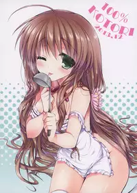 (C85) [Ichigohou (Shiraichigo)] KOTORI 100% (Rewrite) [English] {Hennojin}