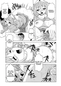 [Kagura Yutakamaru] Relish [English] [Icarus]