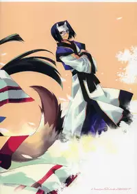 (COMIC1) [Hikami Oukoku (Minazuki Haruka)] Yurikago no Uta (Utawarerumono)