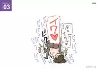 [Yoiko Books] Josei no Tame no Zettai ni Ochinai Shuukatsusu