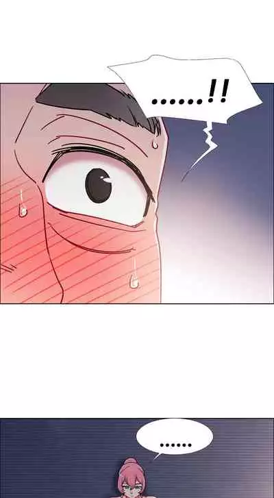 [Studio Wannabe] Rental Girls | 出租女郎 Ch. 33-58 [Chinese] 第二季 完结