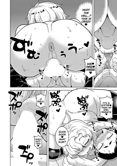 Chotto Bijin de Mune ga Dekakute Eroi dake no Baka Nee