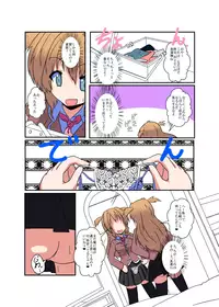 [Ameshoo (Mikaduki Neko)] Onnanoko ni Hyoui Suru Hon 2 [Digital]