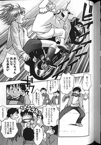 [Kirara Moe] Idol Party