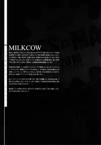 (C79) [CDPA (Various)] CROSS MAKE 2010 (Freezing) [English] {Wrathkal}