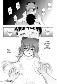 [Namonashi] NTR² + Toranoana Special Book + Another Day [English] {5 a.m}