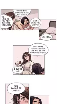 [Ramjak] Atonement Camp Ch.1-26 (English) (Ongoing)