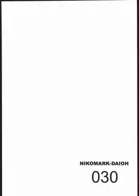 (C61) [Nikomark (Minazuki Juuzou, Twilight)] NIKOMARK-DAIOH (Azumanga-Daioh)