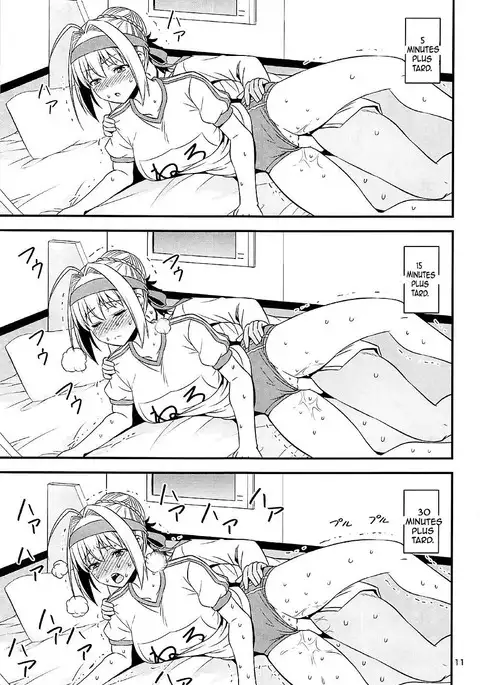 Ero Nero Sai ~Taisoufuku Nero no Ikimakuri Mugen Zecchou~