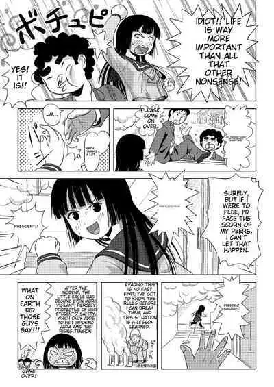 A perfect day for exposure of Sakura Kotaka 1-3