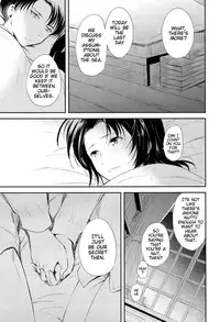 (SPARK8) [Affix (Ha-ru)] World End (Shingeki no Kyojin) [English] [EHCove]