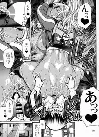 (C91) [CELLULOID-ACME (Chiba Toshirou)] Snack Kankaku de H shiyo (Pokémon GO)