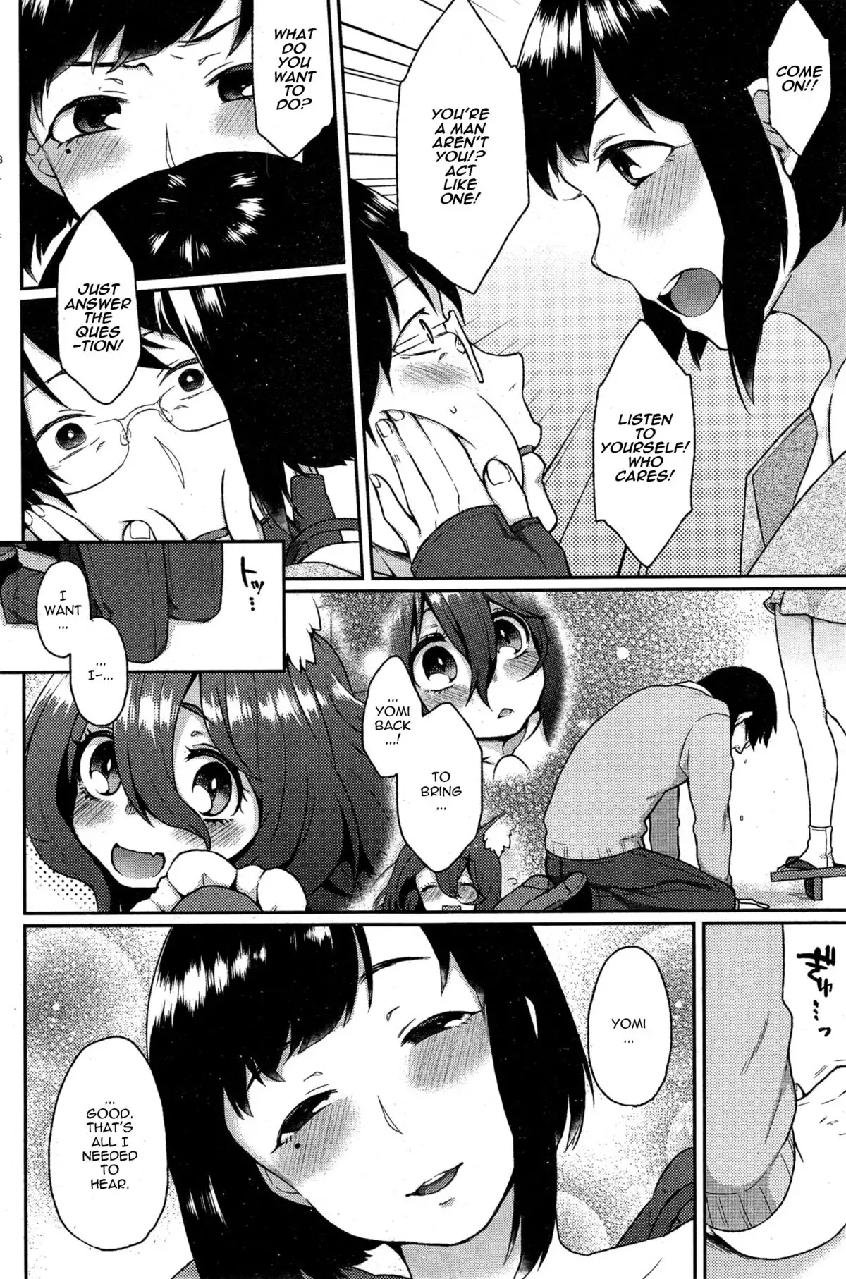 Ookami-san no Ooshigoto | A Wolf's Job Ch. 4 {thetsuuyaku}