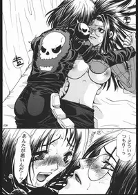 (C57) [METAL (Various)] MODEL SPECIAL 10 (Various)