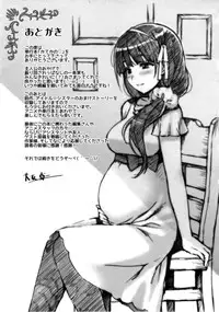 [Ohtomo Takuji] Katekano♡ | Tutor Girlfriend♡ [English]