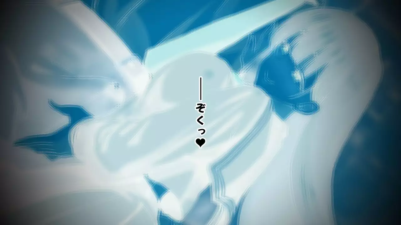 Sasayaki Chijo Densha ~Azuma Nobori-sen no Teinei-go Ojou-sama~