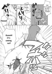 (C75) [Hanjuku Yude Tamago (Canadazin)] Kyouran Yorokochi (To Heart) [English]