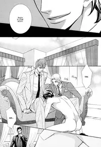 [Fujikawa Ruri] Aiyoku Heaven [English] [Fujoshi Bitches]