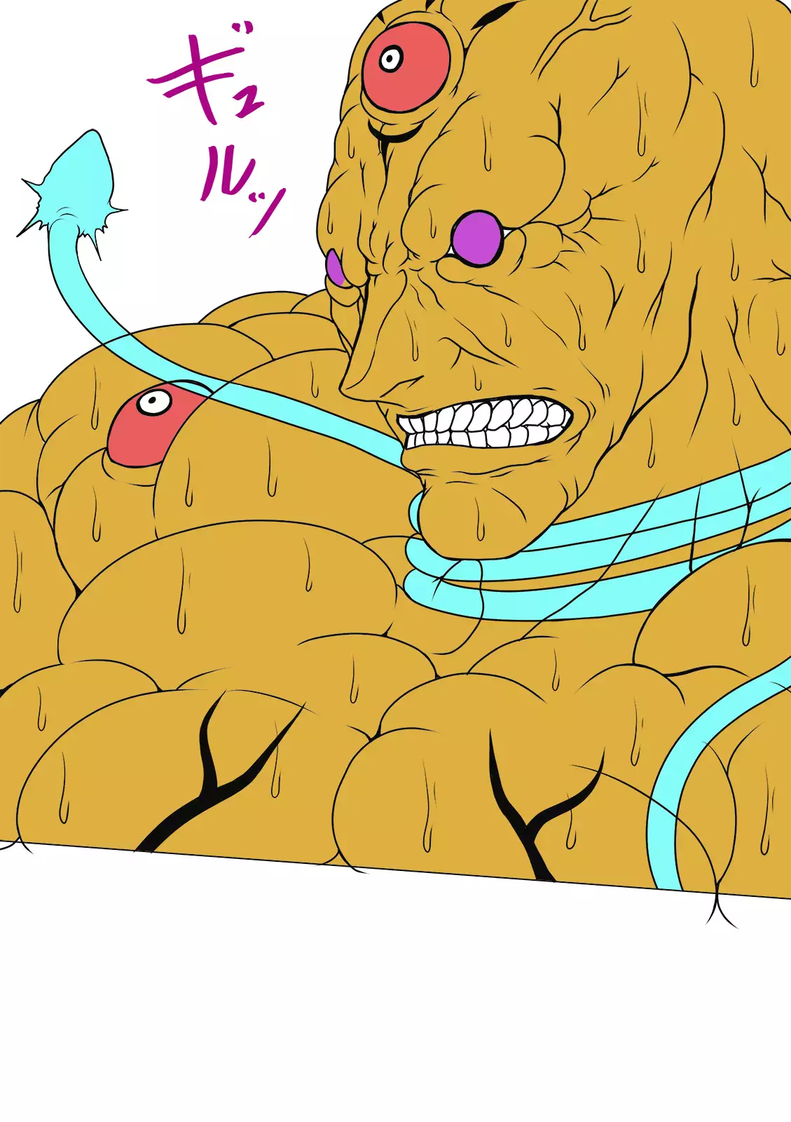 QUEEN HEAVEN HELLS GATE Vol.1