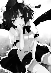 (C86) [Angel Bless (Tsukiji)] Aya-san no Kimagure (Touhou Project) [English]